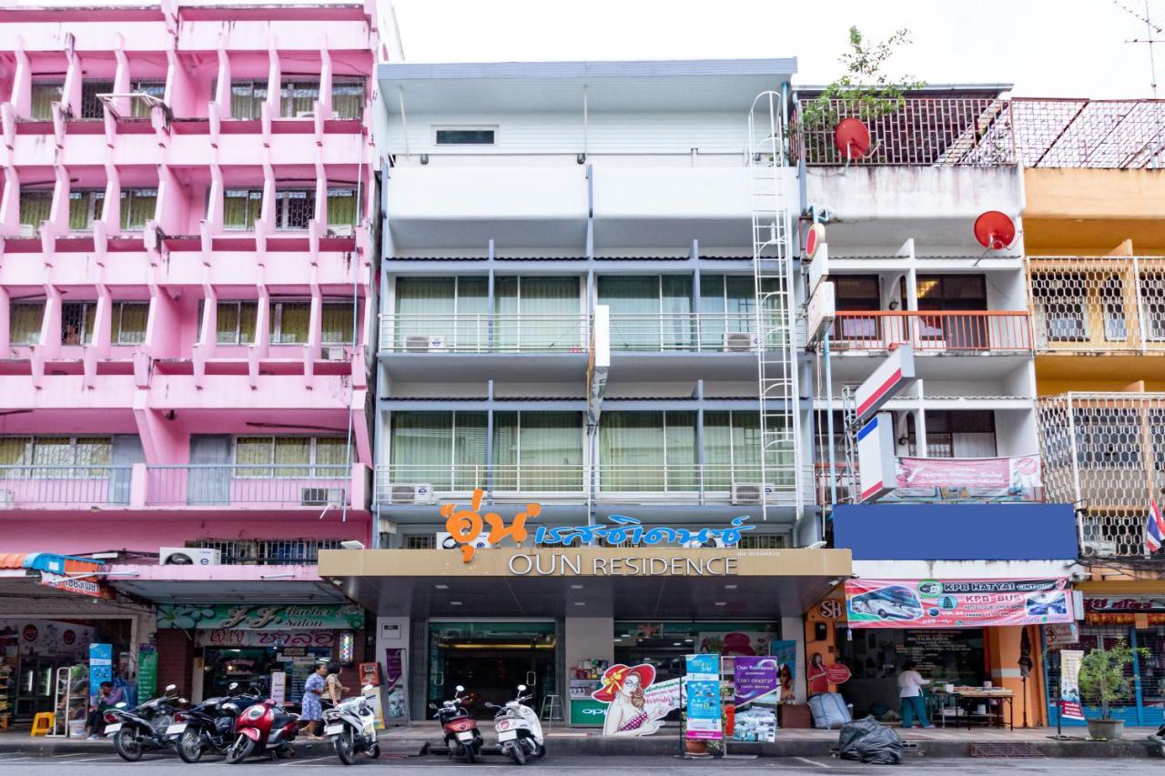 Oun Residence Hat Yai Exterior foto