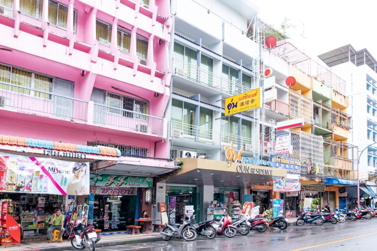 Oun Residence Hat Yai Exterior foto