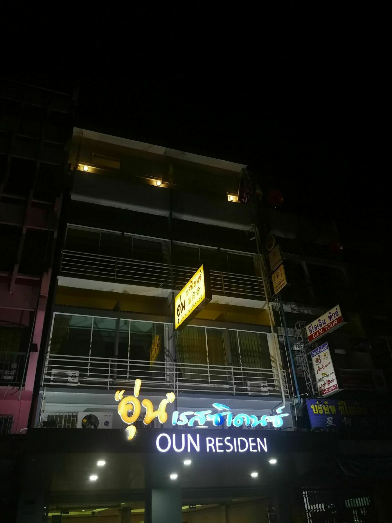 Oun Residence Hat Yai Exterior foto